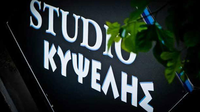«Ο Fellini και τα όνειρα των κλόουν» του Γιάννη Σολδάτου στο Studio Κυψέλης