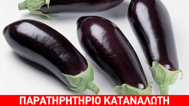 Δέσμευση 6,2 τόνων κηπευτικών χωρίς ταυτότητα