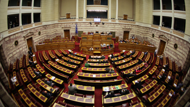 Στη Βουλή το πολυνομοσχέδιο με τα προαπαιτούμενα