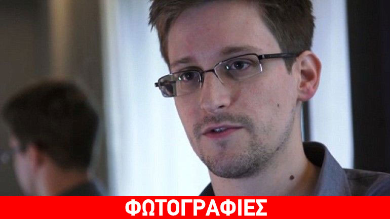 Σνόουντεν: «Μη χρησιμοποιήσετε το Google Allo, αν σας ενδιαφέρει η ιδιωτικότητά σας»