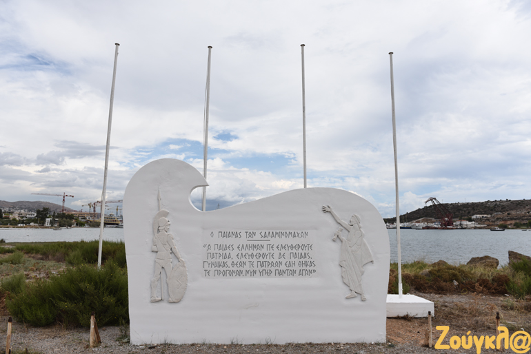 Το σύγχρονο μνημείο, σε αυτή την κατάσταση, υπενθυμίζει τα κοσμοϊστορικά γεγονότα που έλαβαν χώρα εδώ το 479 π.Χ.