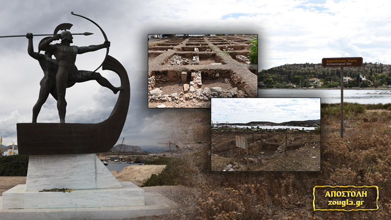 Αρχαίες τριήρεις στον βυθό της Σαλαμίνας;