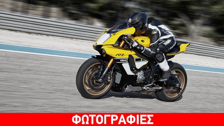 Νέος τιμοκατάλογος των μοτοσικλετών Yamaha…