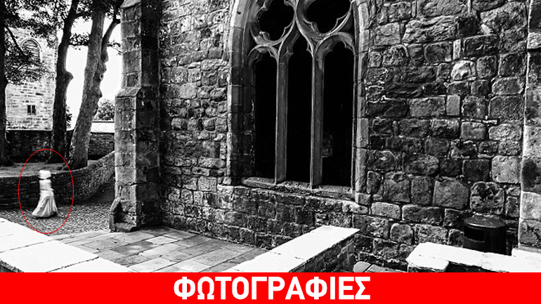 Ταξιδιώτης ισχυρίζεται ότι «εντόπισε» φάντασμα σε κάστρο στο Yorkshire