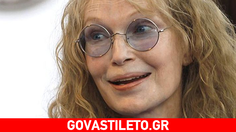 Το συγκλονιστικό μήνυμα της Mia Farrow για τον χαμό του γιου της