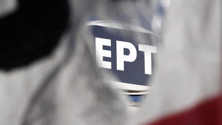 Αιχμηρό σχόλιο ΝΔ για την ΕΡΤ: Ο υπουργός – καναλάρχης κ. Παππάς