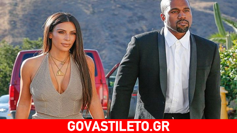 Kim Kardashian & Kanye West: Ζουν τον απόλυτο έρωτα