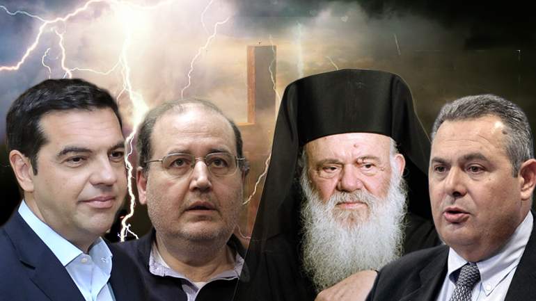 Aγριεύει η κόντρα