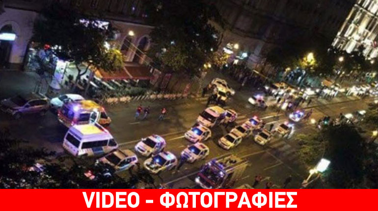 Ισχυρή έκρηξη στη Βουδαπέστη – Δύο τραυματίες