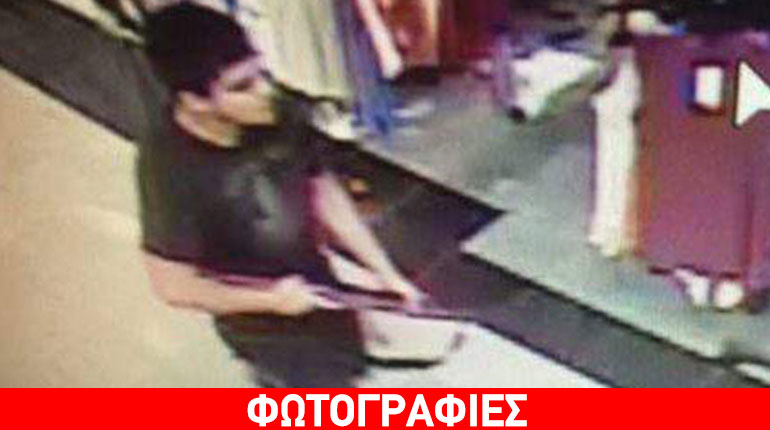 Συνελήφθη ο ένοπλος που σκότωσε 5 άτομα σε εμπορικό κέντρο της Ουάσινγκτον