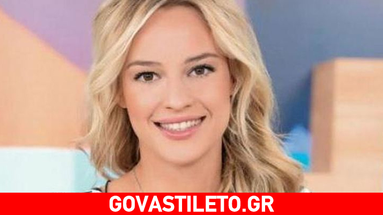 Ιλένια Ουίλιαμς: Με δική της καθημερινή εκπομπή