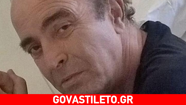 Γιώργος Βασιλείου: Πέρασε το Σαββατόβραδο του με τον γιο του