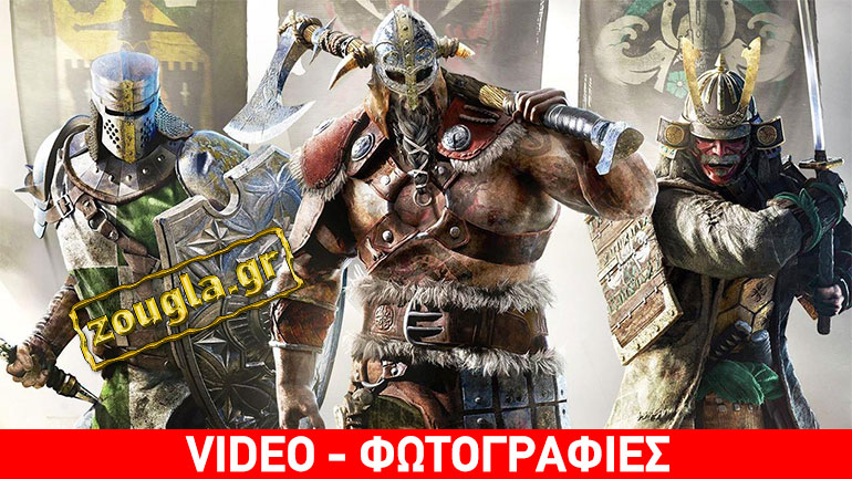 For Honor – Preview: Σαμουράι, Βίκινγκ ή Ιππότης;