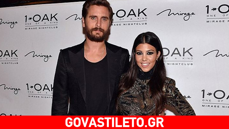 Kourtney Kardashian & Scott Disick: Φουντώνουν οι φήμες για επανασύνδεση Kourtney Kardashian & Scott Disick: Φουντώνουν οι φήμες για επανασύνδεση