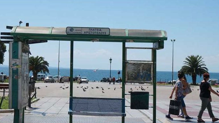 Δέκα ημέρες χωρίς συγκοινωνίες στη Θεσσαλονίκη