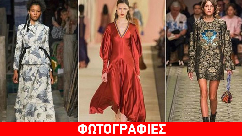 London Fashion Week SS 2017: Τα πιο εντυπωσιακά runway looks
