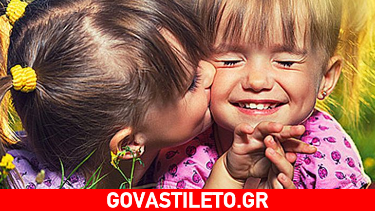 Πώς θα βοηθήσετε τα αδέρφια να είναι αγαπημένα