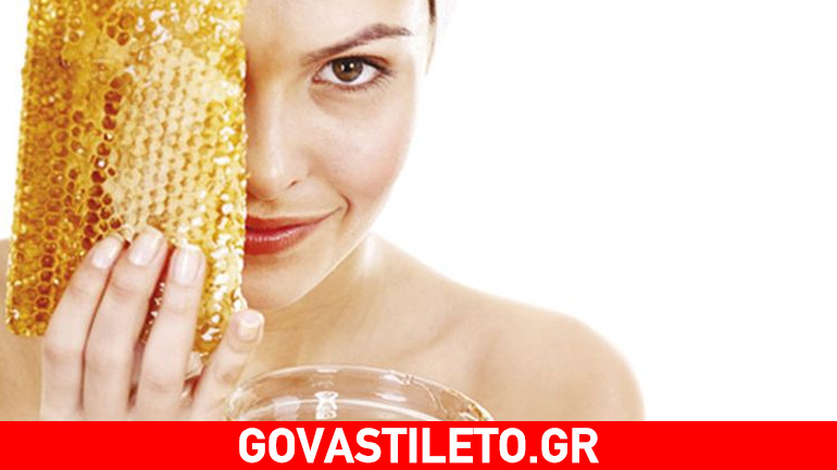 Πείραμα ομορφιάς: Αντικαταστήστε το cleanser με μέλι και θα πάθετε πλάκα!