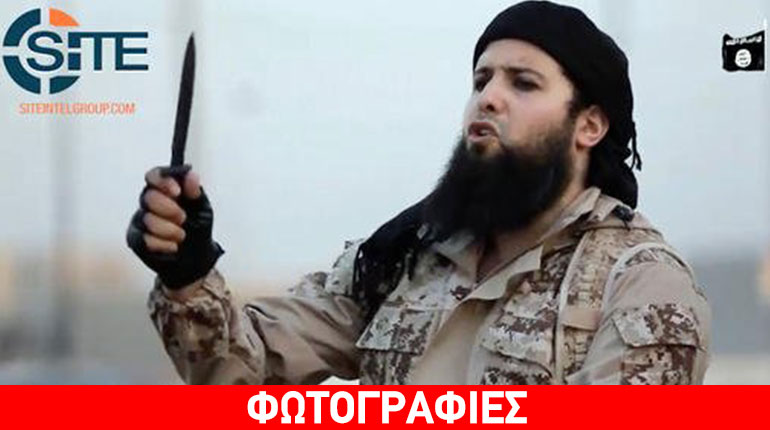 Με αντίποινα απειλεί τη Γαλλία ο άνθρωπος-σκιά του «Isis» Ρασίντ Κασίμ για το θάνατο του “αδελφού μας” Αντανί