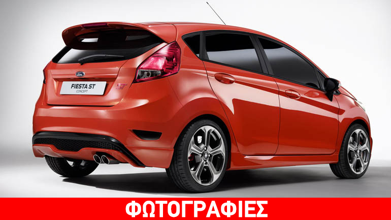 Το Fiesta ST σε πεντάθυρη έκδοση