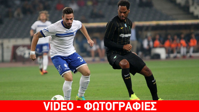 ΑΕΚ-Ηρακλής: 0-0: Την μπλόκαρε στο ΟΑΚΑ