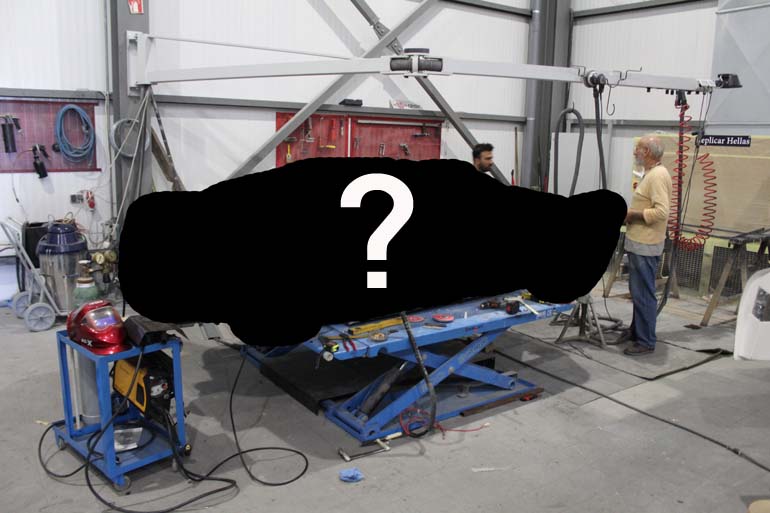 Τα αποκαλυπτήρια του νέου μοντέλου της Replicar Car Hellas θα πραγματοποιηθούν τις επόμενες εβδομάδες...