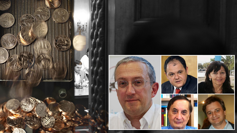 Τα πέντε πρόσωπα του Υπερταμείου Τα πέντε πρόσωπα του Υπερταμείου