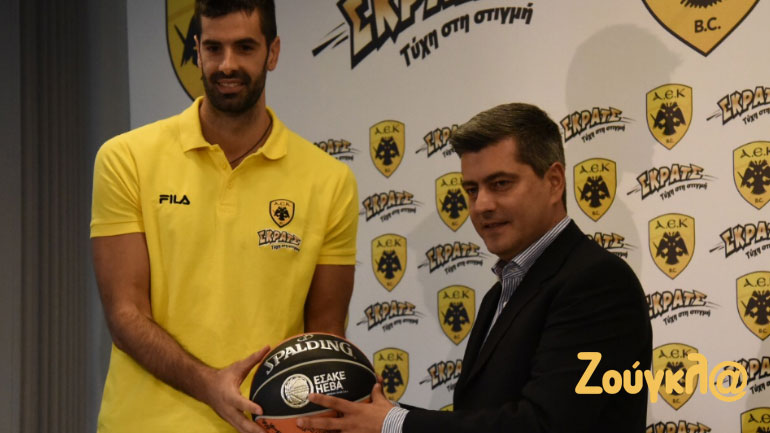 Ο Ντραγκαν Σάκοτα και ο Οδυσσέας Χριστοφόρου