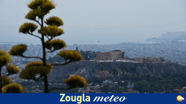 Ο καιρός των επόμενων ημερών