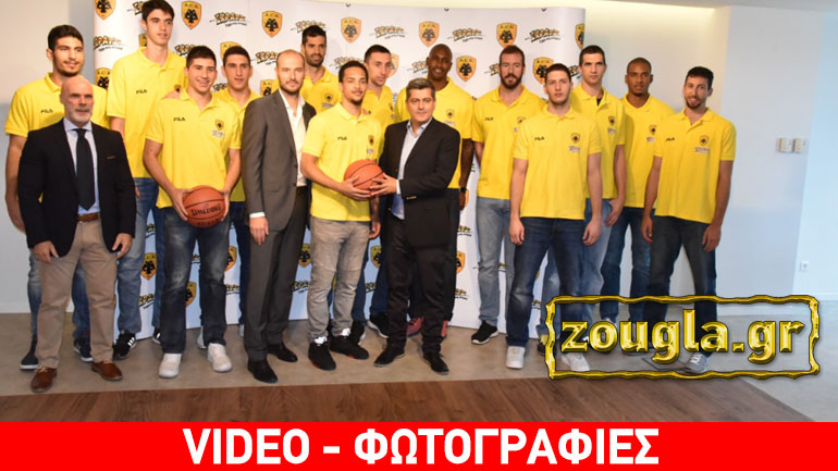 Ανανέωσαν τη συνεργασία τους η μπασκετική ΑΕΚ και το ΣΚΡΑΤΣ