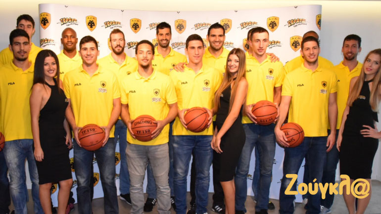 Σύσσωμη η ομάδα της ΑΕΚ