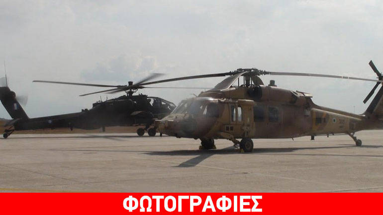 Συνεκπαίδευση 1ης ΤΑΞΑΣ με την Ισραηλινή Πολεμική Αεροπορία