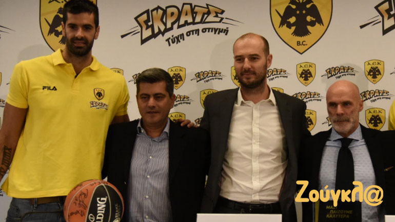 Οι συντελεστές της επιτυχημένης συνεργασίας των δύο πλευρών