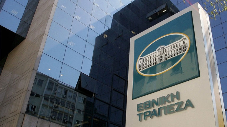 Συνεργασία Εθνικής Τράπεζας και Εθνικής Ασφαλιστικής με το Συνδικάτο Επαγγελματιών Περιπτερούχων