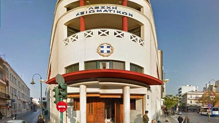 Άγνωστοι άρπαξαν 3.000 ευρώ από τη Λέσχη Αξιωματικών στο κέντρο της Λάρισας