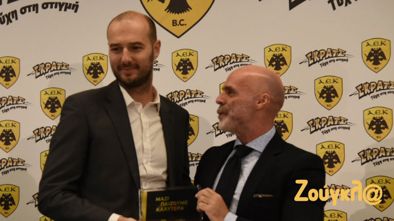 Οι κύριοι Matezovsky και Παπαβασιλάκης