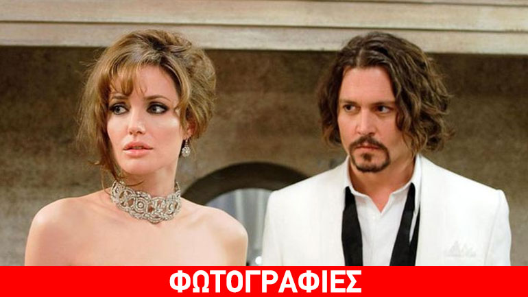 Παρηγοριά στον Johnny Depp βρήκε η Angelina Jolie μετά το διαζύγιο