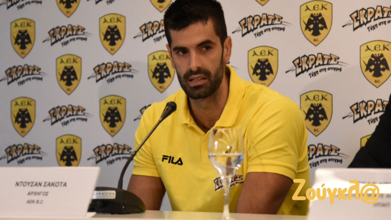 Ο αρχηγός της ΑΕΚ