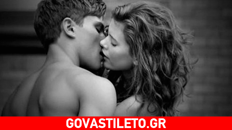 Κάθε πότε πρέπει να κάνετε σεξ για να είστε ένα ευτυχισμένο ζευγάρι