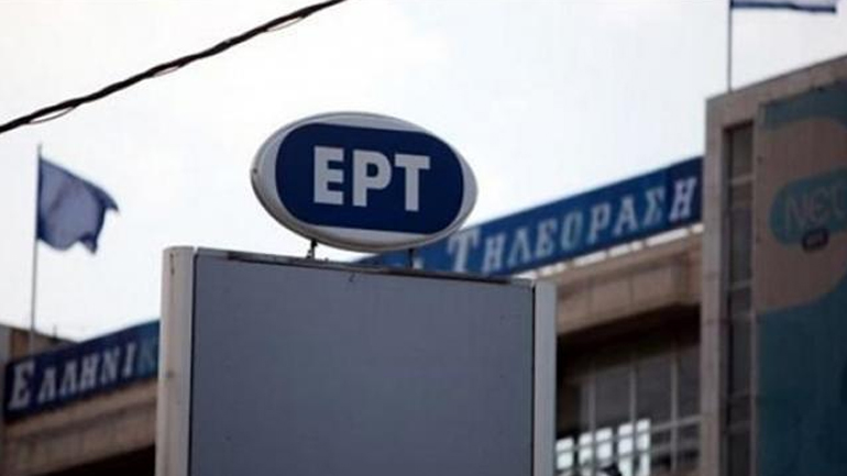 Διακοπές σήματος της ΕΡΤ και Digea την Τετάρτη