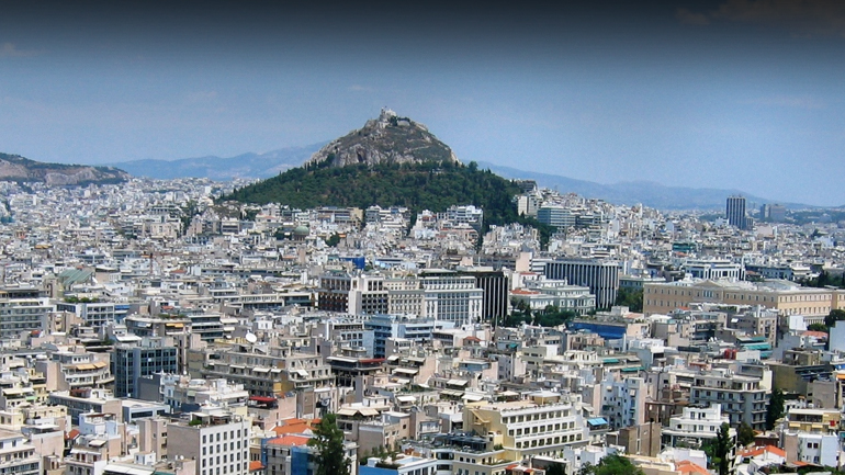 Αναδρομικό χαράτσι 15ετίας στα ακίνητα