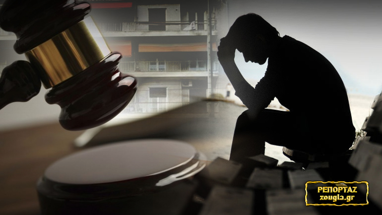 Στο σφυρί το σπίτι πολύτεκνου με αναπηρία Στο σφυρί το σπίτι πολύτεκνου με αναπηρία