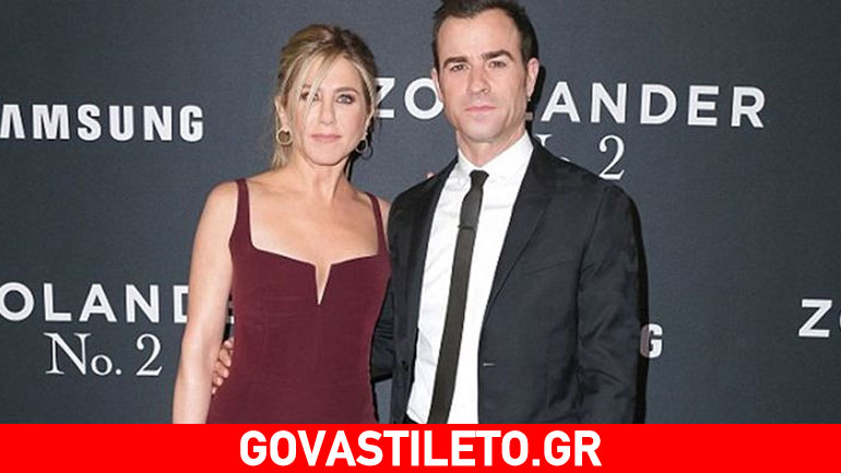 Justin Theroux : To μυστικό της επιτυχίας του γάμου του με την Jennifer Aniston