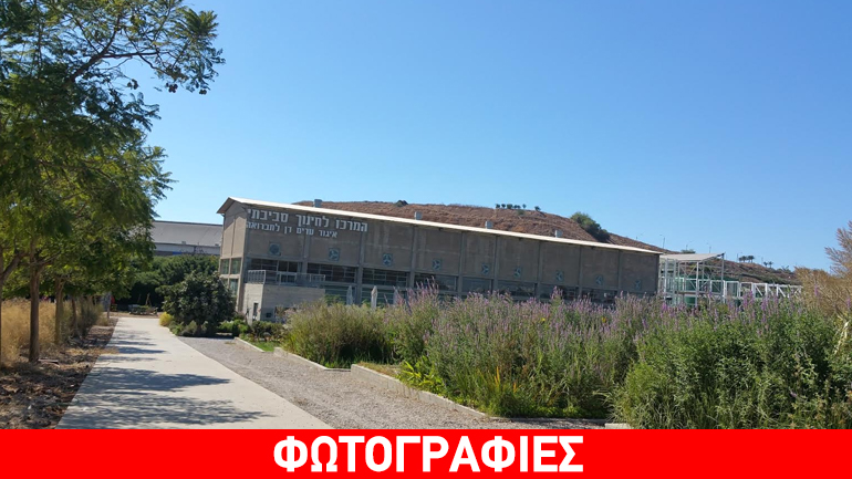 Το Πάρκο ανακύκλωσης Χιρίγια επισκέφθηκε η Περιφερειάρχης Ρένα Δούρου