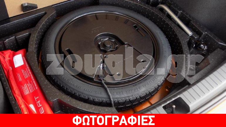 Σε ποιο αυτοκίνητο το subwoofer βρίσκεται στη… ρεζέρβα;