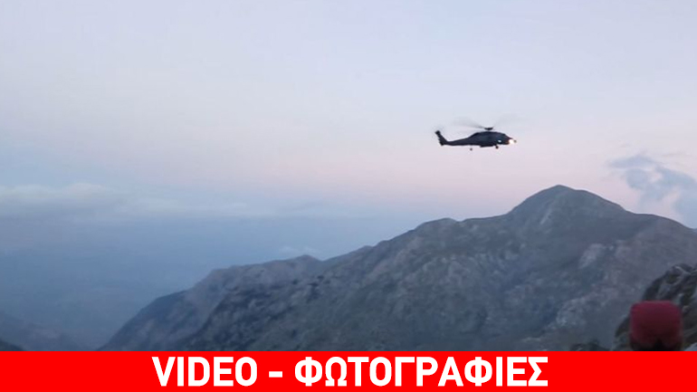 Διάσωση 21χρονου στην Γκιώνα από την 7η ΕΜΑΚ Λαμίας