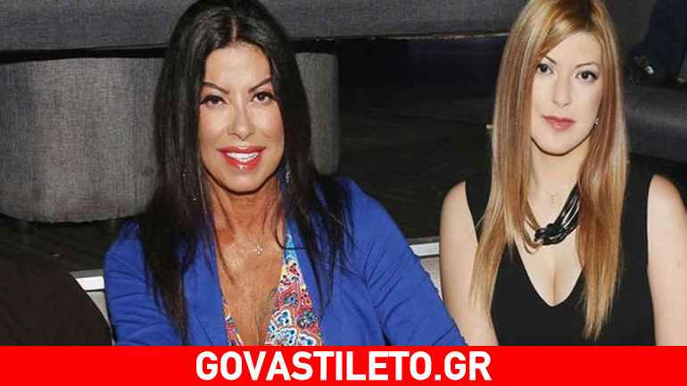 Άγριο ξέσπασμα της Όλγας Δημητρίου: «Η μ@λ@κία ορισμένων δεν έχει γιατρειά…»