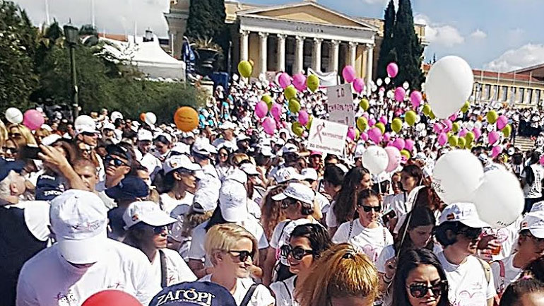 Το ΖΑΓΟΡΙ «έτρεξε στον Αγώνα τους» στο 8ο Greece Race for the Cure®