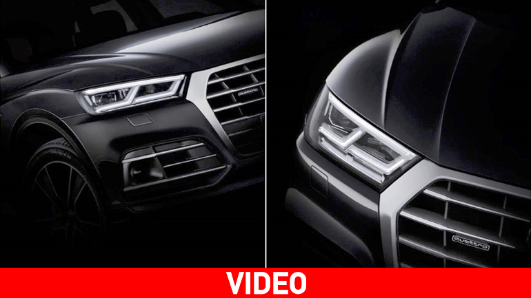 Ενεργητική αερανάρτηση για το Audi Q5