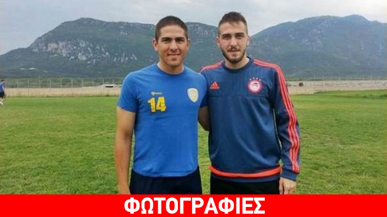 Προπονήθηκε στα Μετέωρα ο Φορτούνης